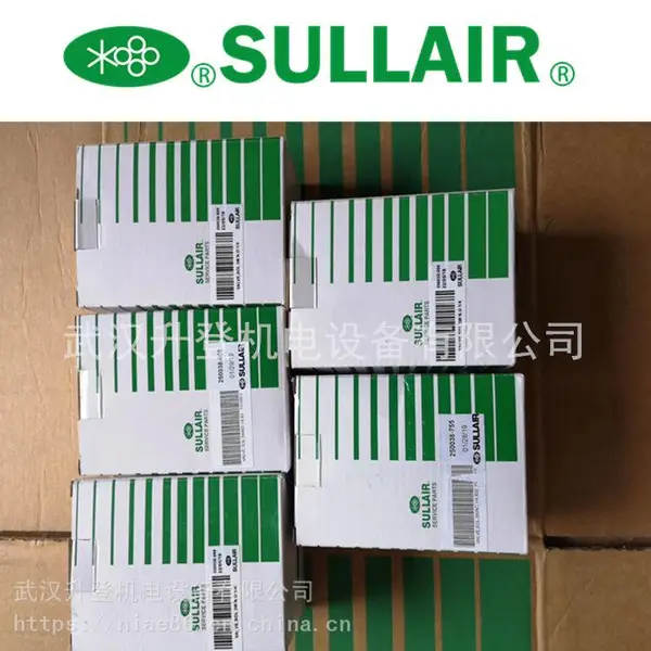 供应SULLAIR美国寿力空压机配件