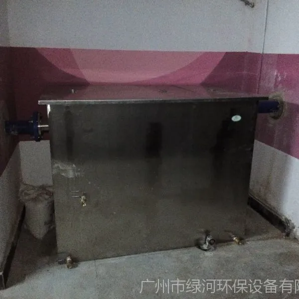 ���泧����ˮ����������Ǯ