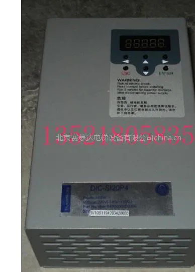 ��Ӧ��ɭ������� K200�Ż���Ƶ��