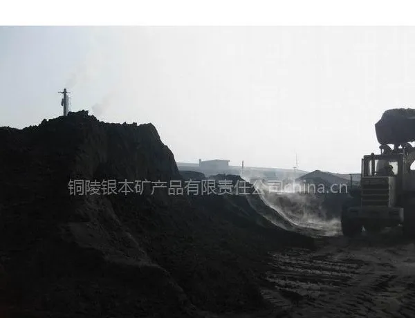 ��Ӧ���ʸ����ս��-������
