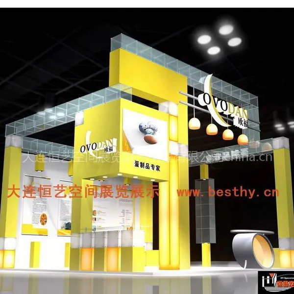 展览搭建工厂,展台搭建公司,会展服务,桁架租赁-大连恒艺空间