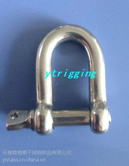 供应不锈钢弓型卸扣