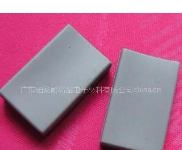 供应绝缘矽有帽套