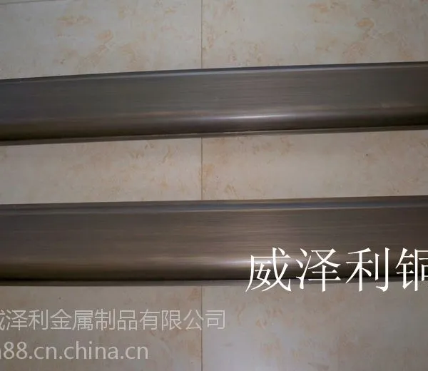铜做旧