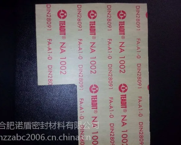 ��ʯ�ް�Ľ����ܷ���ϣ�NA1002��
