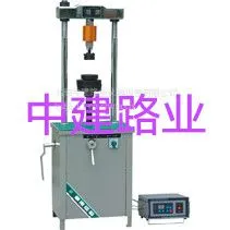 LD127-2/3型路面材料强度试验仪