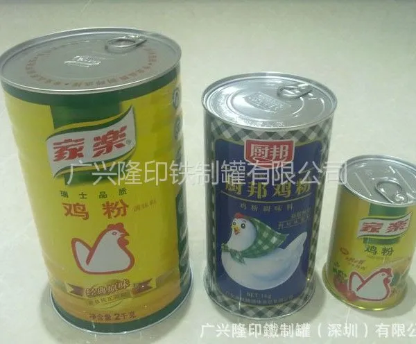 供应深圳鸡粉罐/易拉罐生产厂家