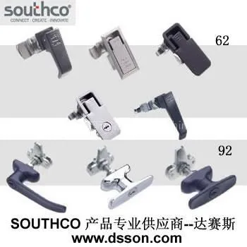 供应92转舌式门锁SOUTHCO