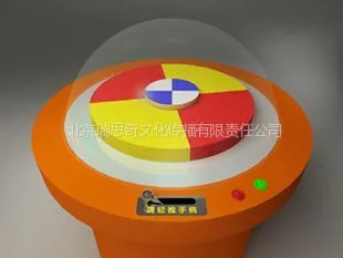 供应到底动不动光学类科普器材科技展品