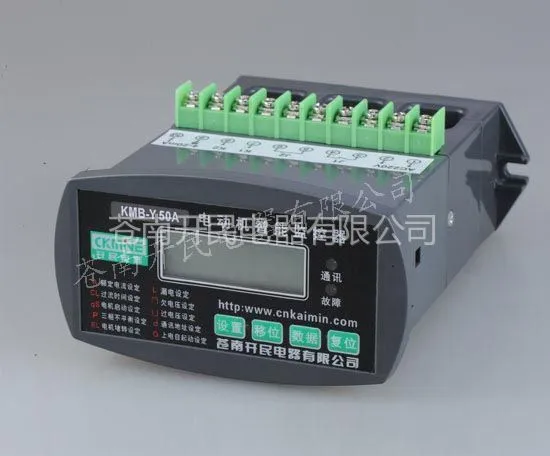 供应KMB-Y-F电机智能保护器(分体式) 衡水电动机保护器价格