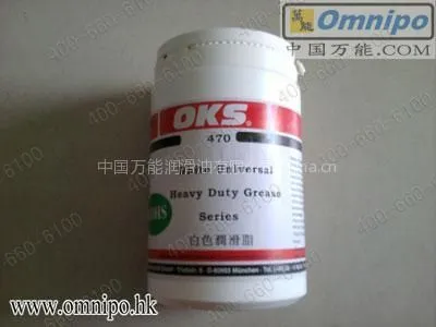 供应食品级通用高性能脂OKS 470/471