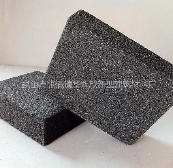 供应常熟泡沫玻璃︳常熟屋面泡沫玻璃︳常熟发泡玻璃