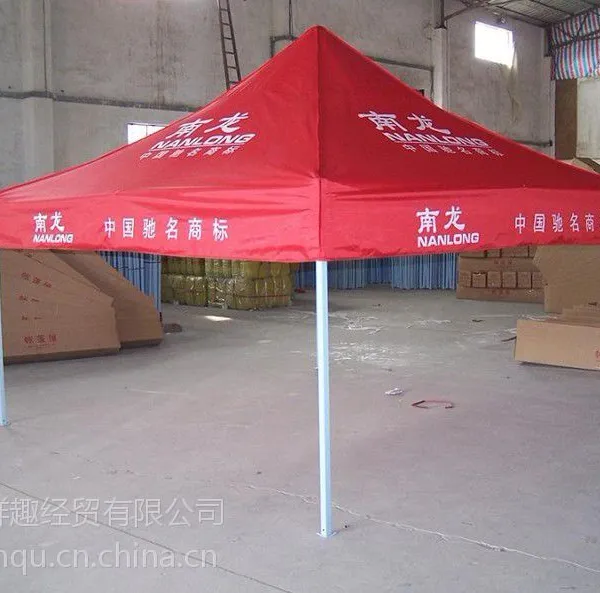 供应昆明帐篷材质环保,昆明广告帐篷价格优惠,昆明帐篷优惠批发