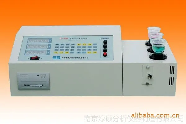 供应硅铁元素分析仪 元素分析仪