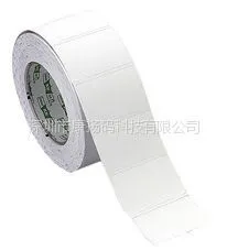 供应广东生产厂家可移胶价格实在