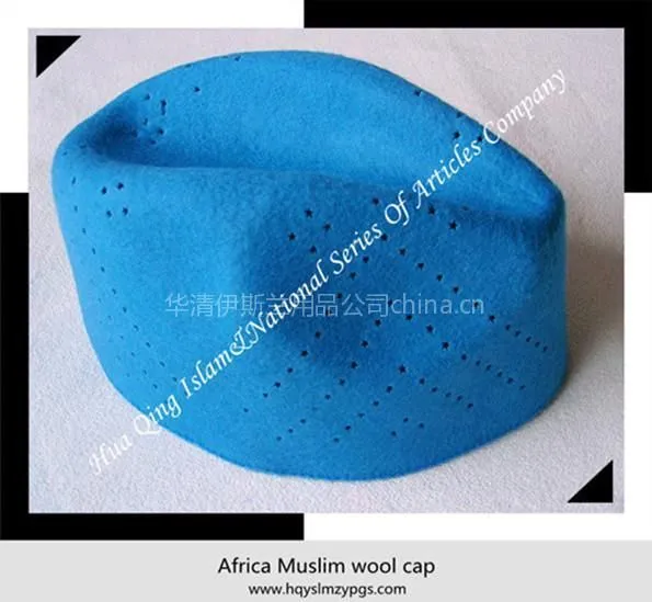 ��Ӧ������˹�ִ���ëñ Africa Muslim wool cap