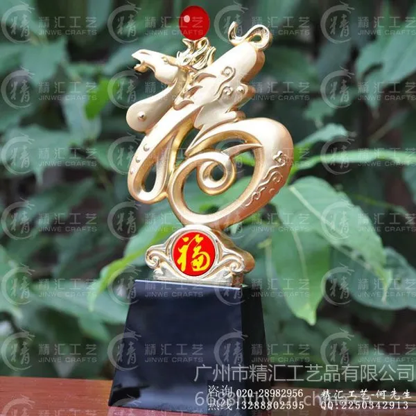 供应广元马年生肖纪念品厂家定做