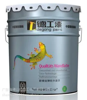 供应油漆涂料品牌/十大建筑涂料德工漆/内外墙油漆招商加盟