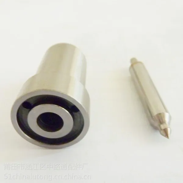 供应优质DNSD油嘴DN0SD211 0 434 250 009
