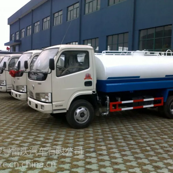 ��Ӧ�Ϻ����������ˮ�����ĳ�������