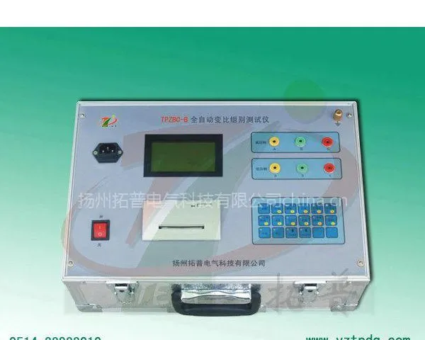 供应变压器变比组别测试仪
