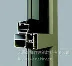 供应广东(江苏)华昌铝厂有限公司伟昌铝材100.120.140.150系列隔热断桥幕墙(60宽)