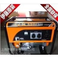 5KW��ͥ��С�����ͷ�����۸�