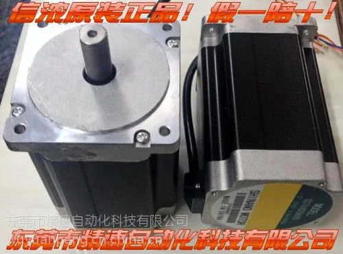 �ֻ�***��Ӧ�ձ���Ũ�����������������ԭװ��Ʒ����