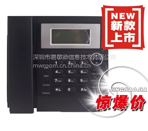 ***�¿� SIP����绰�� VOIP RJ45�ӿ� IAX2 ����