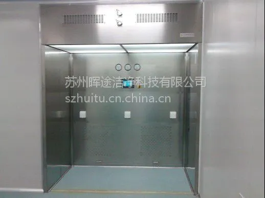 供应优质HTDB系列称量室