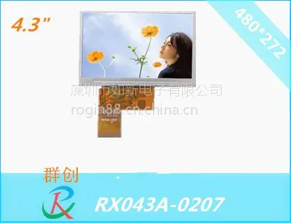 如新4.3寸LCD液晶屏供应商RX043A-0204 500亮 480*272