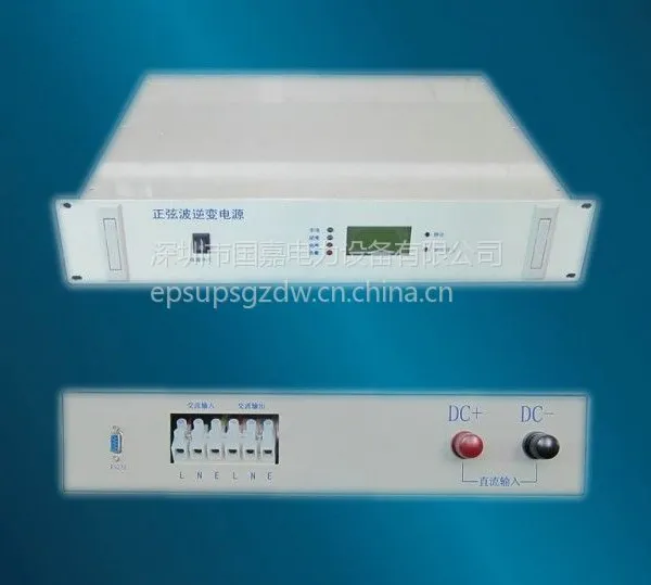 3KVA/220V电力逆变器国嘉电力110V电力逆变器|3KVA/48V通信逆变器