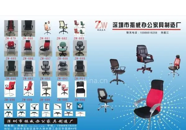 供应龙华大浪快速印刷厂*专业印刷画册*无碳复写纸|宣传单* 图文快印