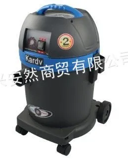 供应凯德威***型吸尘器DL-1032T|智能静音吸尘器|宾馆酒店客房用吸尘器