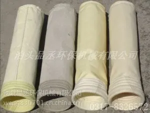 供应氟美斯除尘布袋|氟美斯布袋价格