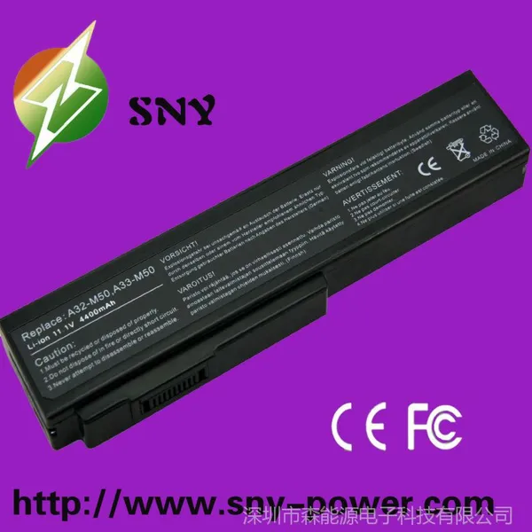 供应中国笔记本电池 工厂直销 华硕 ASUS N53SN N53SQ
