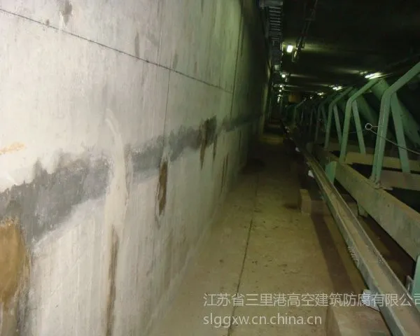 供应山东烟台地下室堵漏.专业地下室伸缩缝堵漏补漏