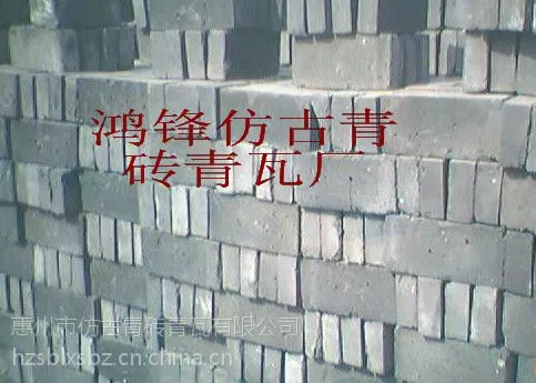 供应深圳市东莞市广州市那里能买到古青砖古青瓦