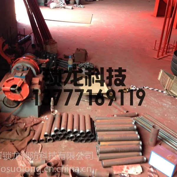 储罐压力式泡沫比例混合装置-泡沫罐