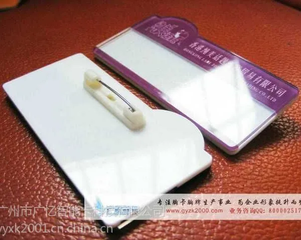 ��Ӧ�л����������������л���������