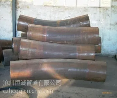 供应河北盐山中频弯管 90度大口径中频大弯 大倍数碳钢中频弯管生产厂家