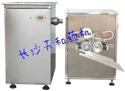 供应中药制丸机,全自动中药制丸机,全自动制丸机--长沙天和
