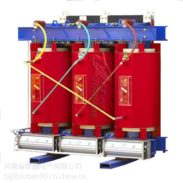 供应信阳SCB10-500KVA干式变压器价格 信阳变压器厂家