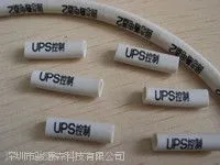 热缩标识管,线号标识管