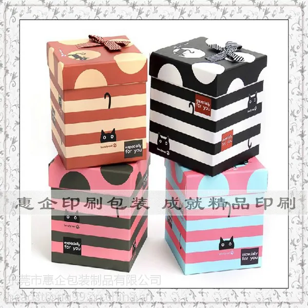 东莞石排礼品盒 化妆品盒 石龙仪表白盒 彩盒印刷定制