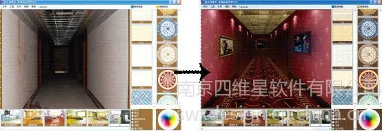 供应地毯软件