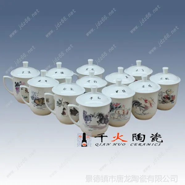 ��Ӧ�մ���Ʒ�ò�����װ����ǧ���մɳ���ֱ��