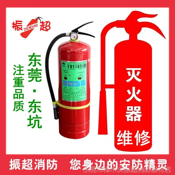 ��Ӧ��ݸ������ɷ������ά����������װ/��װ������ҩ����/ÿ����