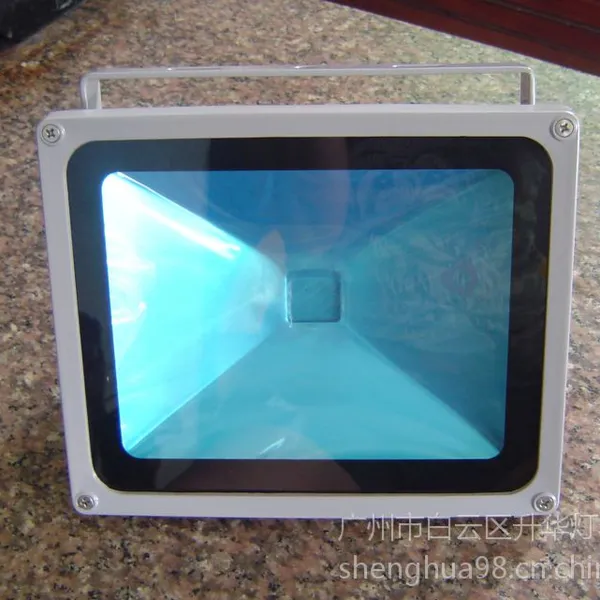 供应LED投光灯外壳 30W 质优出口 厂价直销