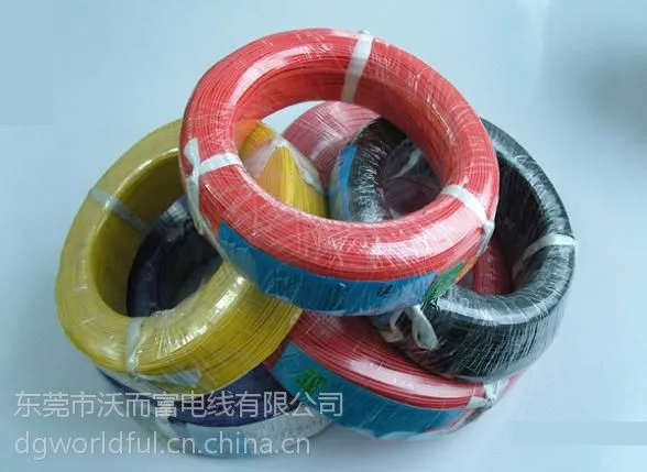 供应UL3173高温电源线